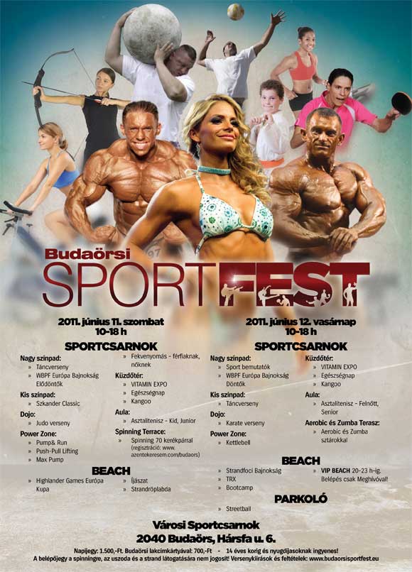 0611SportFest